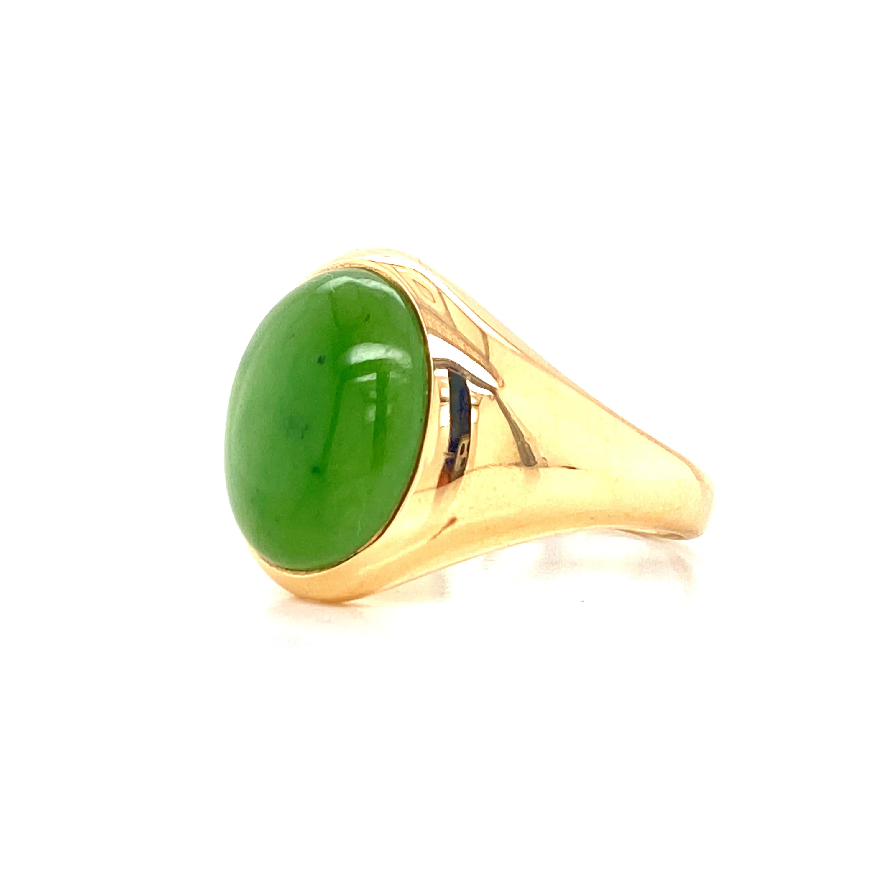 14K Yellow Gold Oval Jade Ring