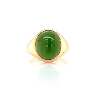 14K Yellow Gold Oval Jade Ring