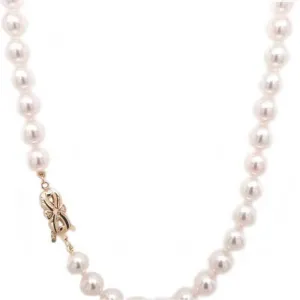 Mountz Collection 18" 7-7.5MM Cultured Pearl Strand with 14K Yellow Gold Clasp