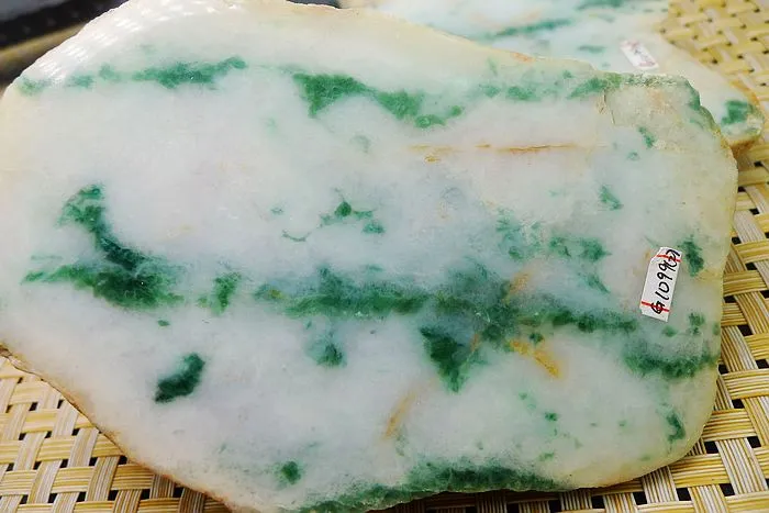 Natural Jade Rough Jadeite Raw 1.14kg