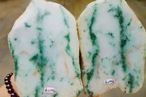 Natural Jade Rough Jadeite Raw 1.14kg