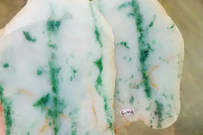 Natural Jade Rough Jadeite Raw 1.14kg