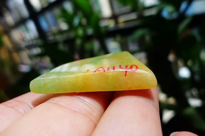 Natural Jade Rough Jadeite Raw (11g,3.5X2.3X0.6cm)