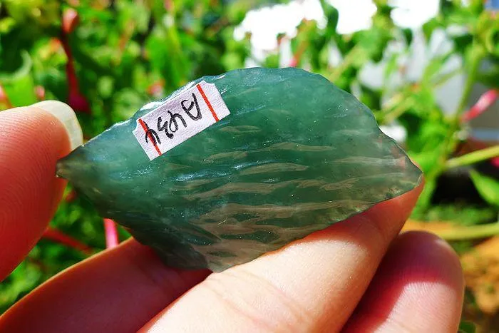 Natural Jade Rough Jadeite Raw (17g,4.2X2.4X1.1cm)