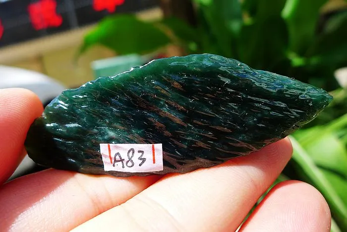 Natural Jade Rough Jadeite Raw (18g,6.5X2.2X0.8cm)