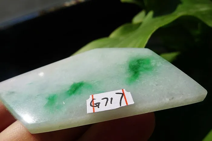 Natural Jade Rough Jadeite Raw (23g,6X3.3X0.45cm)