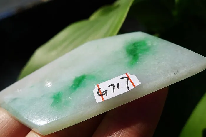 Natural Jade Rough Jadeite Raw (23g,6X3.3X0.45cm)