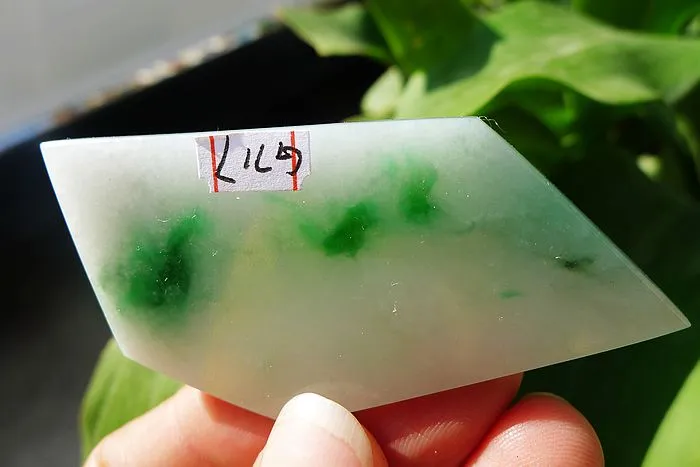 Natural Jade Rough Jadeite Raw (23g,6X3.3X0.45cm)