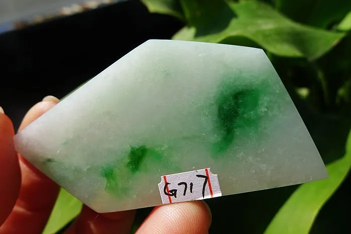 Natural Jade Rough Jadeite Raw (23g,6X3.3X0.45cm)