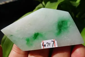 Natural Jade Rough Jadeite Raw (23g,6X3.3X0.45cm)