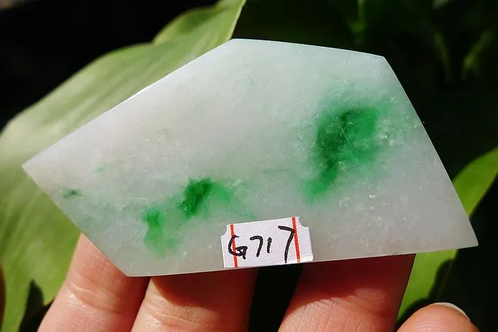 Natural Jade Rough Jadeite Raw (23g,6X3.3X0.45cm)