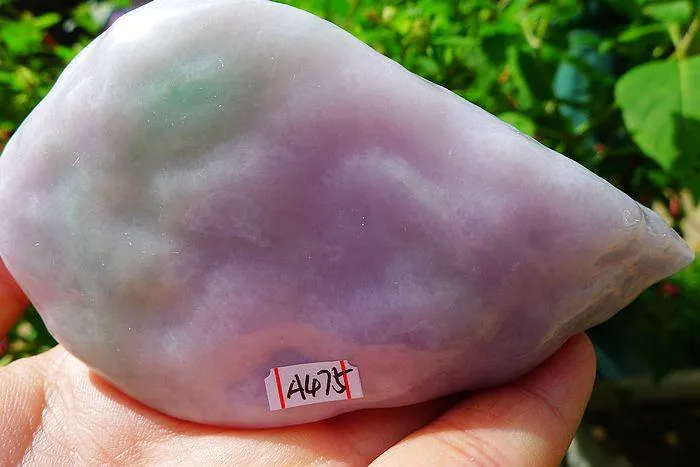 Natural Jade Rough Jadeite Raw (255g,10.6X5.5X3.4cm)