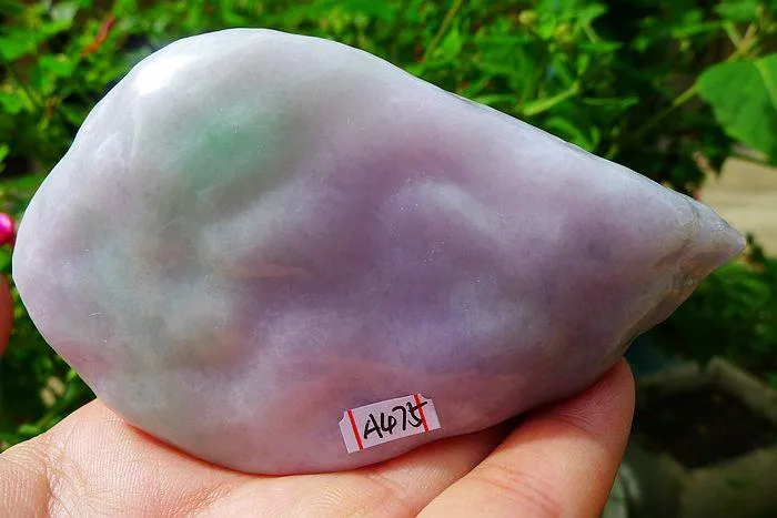 Natural Jade Rough Jadeite Raw (255g,10.6X5.5X3.4cm)