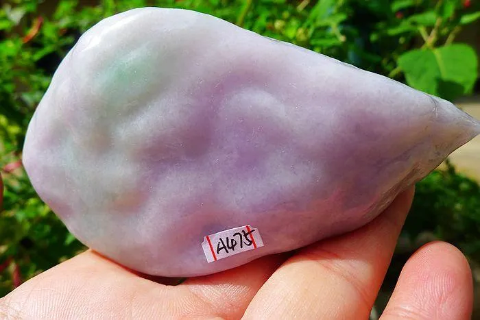 Natural Jade Rough Jadeite Raw (255g,10.6X5.5X3.4cm)