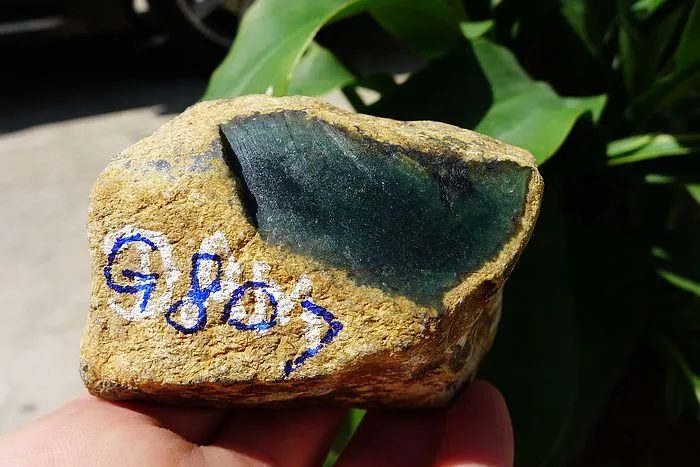 Natural Jade Rough Jadeite Raw (255g,6.3X5.2X4.2cm)