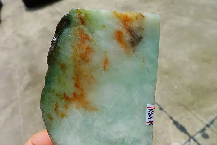 Natural Jade Rough Jadeite Raw (302g,10.6X7X1.6cm)