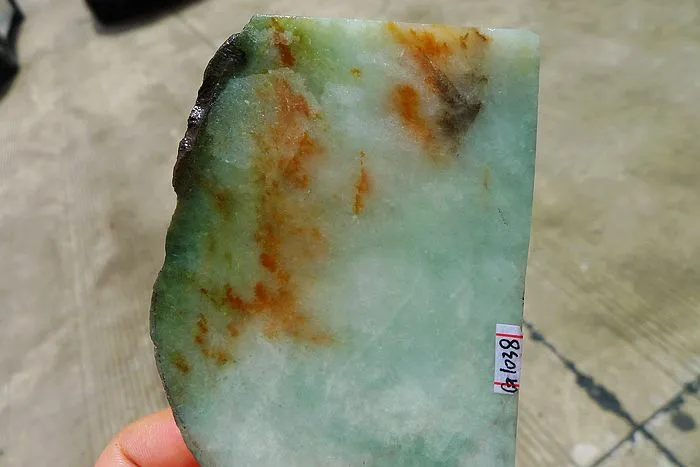 Natural Jade Rough Jadeite Raw (302g,10.6X7X1.6cm)