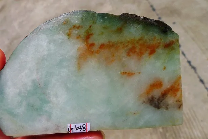 Natural Jade Rough Jadeite Raw (302g,10.6X7X1.6cm)