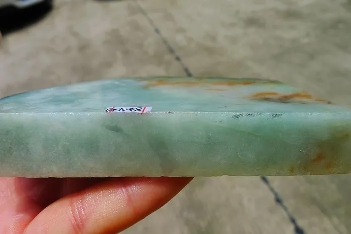 Natural Jade Rough Jadeite Raw (302g,10.6X7X1.6cm)