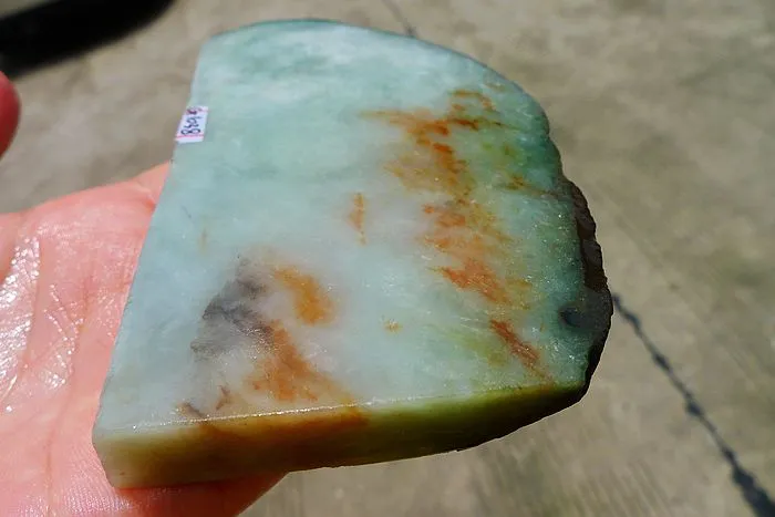 Natural Jade Rough Jadeite Raw (302g,10.6X7X1.6cm)