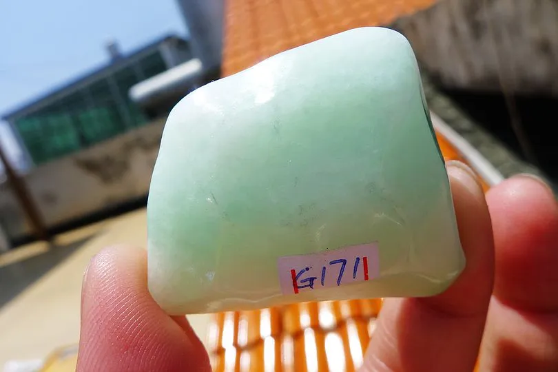 Natural Jade Rough Jadeite Raw (46g,4.1X3.5X2cm)