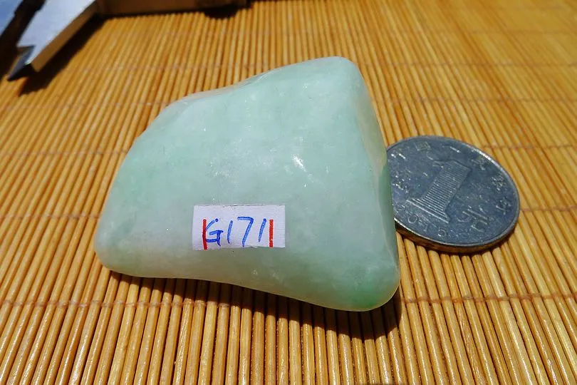 Natural Jade Rough Jadeite Raw (46g,4.1X3.5X2cm)