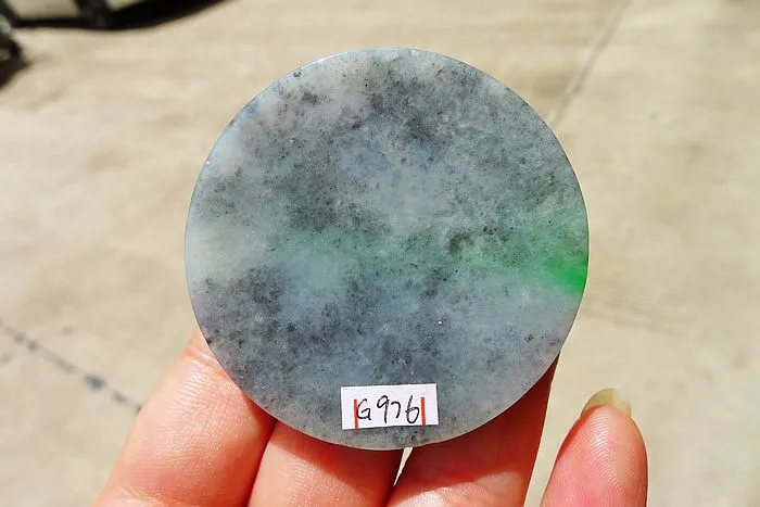 Natural Jade Rough Jadeite Raw (47g,5.1X5.1X0.6cm)