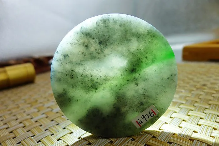 Natural Jade Rough Jadeite Raw (47g,5.1X5.1X0.6cm)