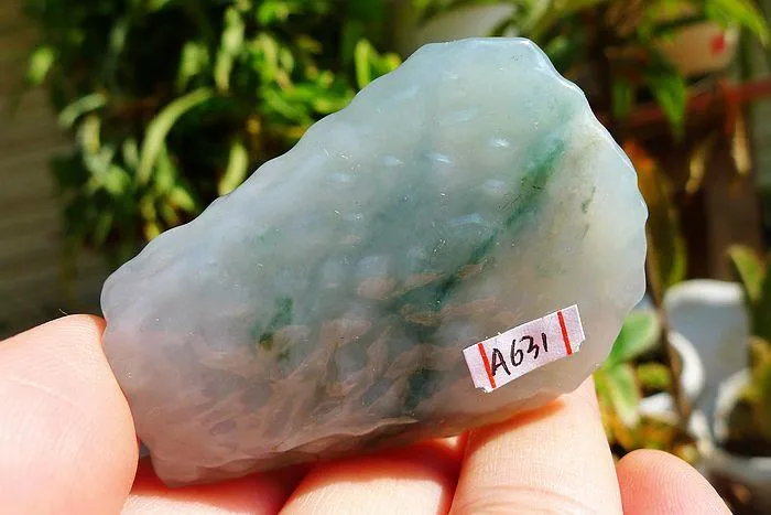 Natural Jade Rough Jadeite Raw (51g,5.4X3.9X1.4cm)