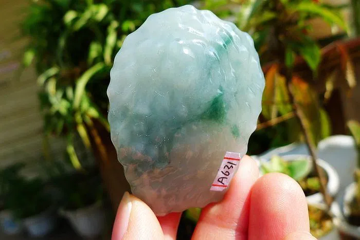 Natural Jade Rough Jadeite Raw (51g,5.4X3.9X1.4cm)