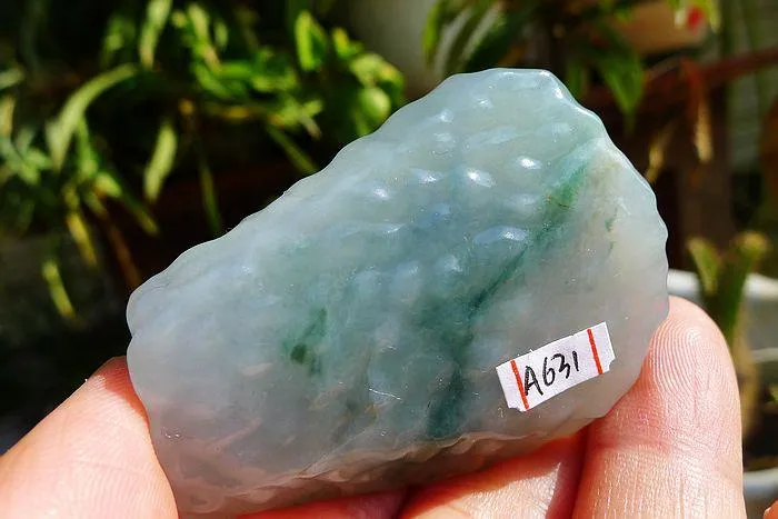 Natural Jade Rough Jadeite Raw (51g,5.4X3.9X1.4cm)