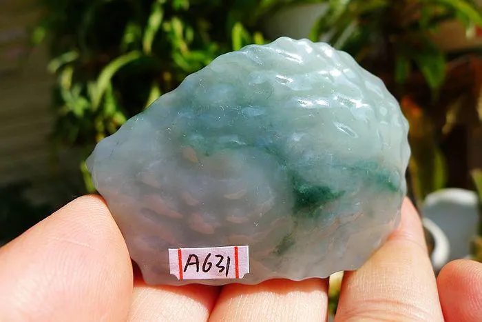 Natural Jade Rough Jadeite Raw (51g,5.4X3.9X1.4cm)