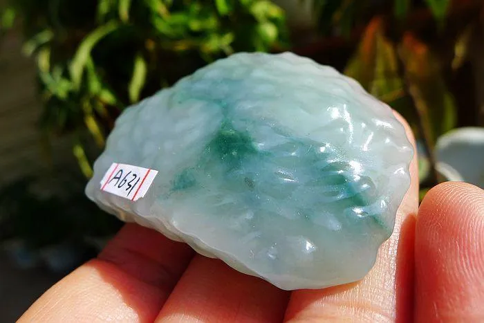 Natural Jade Rough Jadeite Raw (51g,5.4X3.9X1.4cm)