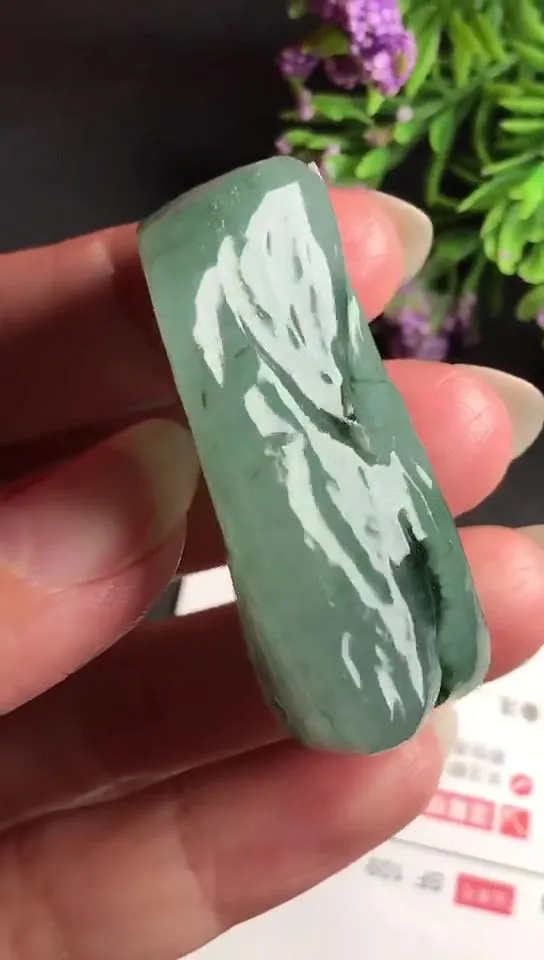 Natural Jade Rough Jadeite Raw (55g,4.5x2.9x1.7cm)-S3223