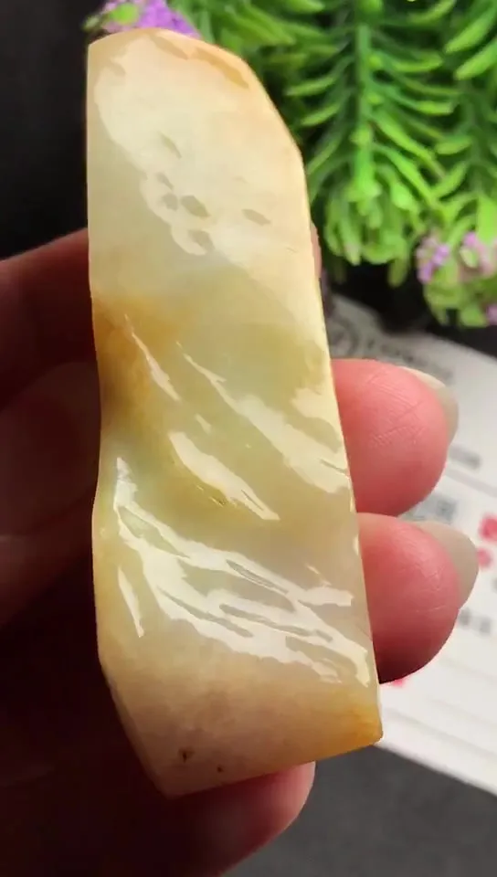 Natural Jade Rough Jadeite Raw (6.0x1.9X1.6cm)-S3258