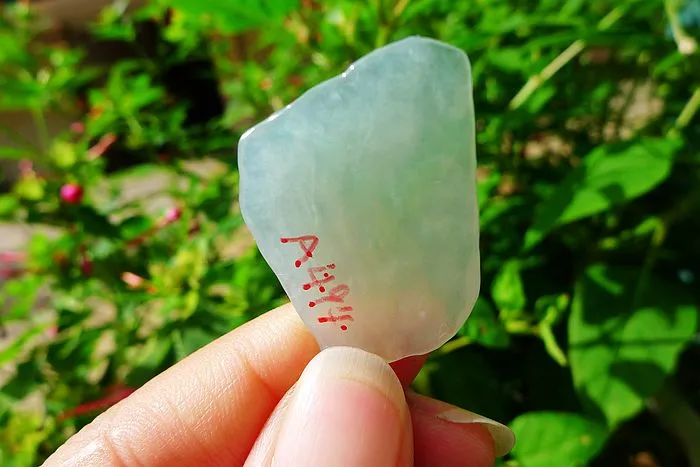 Natural Jade Rough Jadeite Raw (6.6g,3.2X2.3X0.45cm)