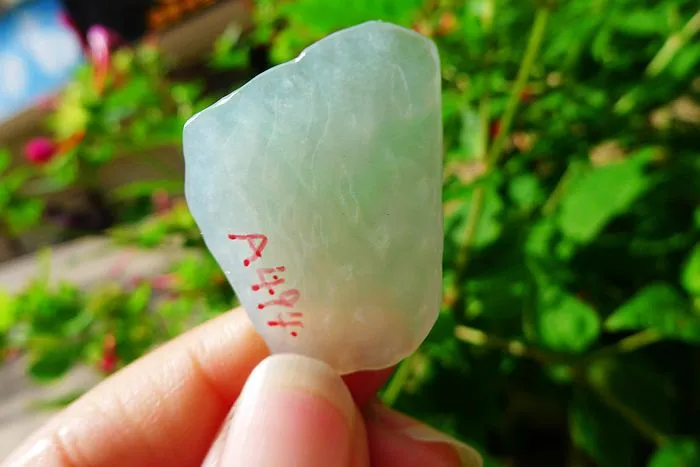 Natural Jade Rough Jadeite Raw (6.6g,3.2X2.3X0.45cm)