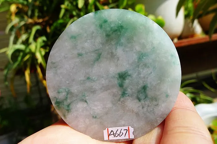 Natural Jade Rough Jadeite Raw (69g,5.3X0.95cm)