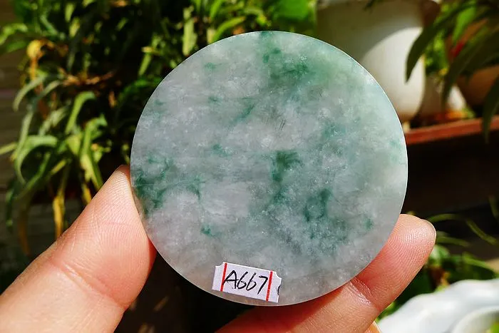 Natural Jade Rough Jadeite Raw (69g,5.3X0.95cm)