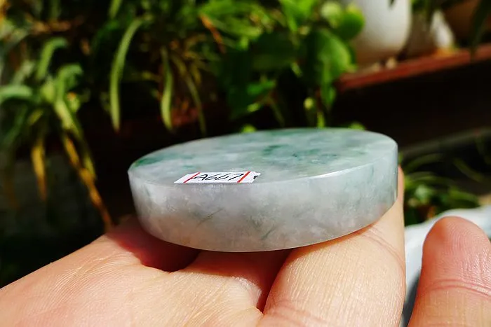 Natural Jade Rough Jadeite Raw (69g,5.3X0.95cm)