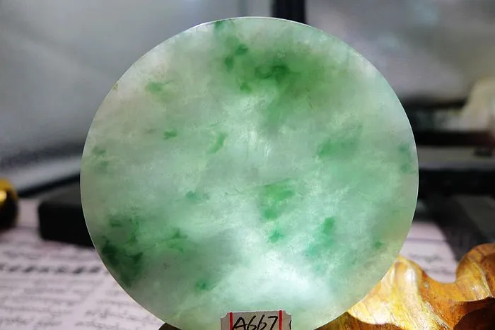 Natural Jade Rough Jadeite Raw (69g,5.3X0.95cm)