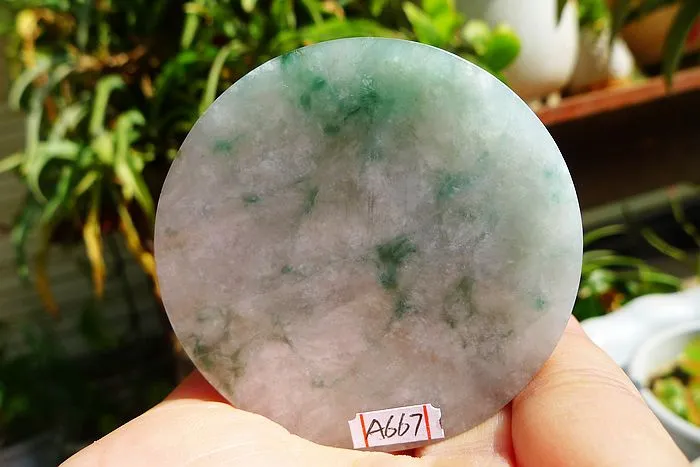 Natural Jade Rough Jadeite Raw (69g,5.3X0.95cm)