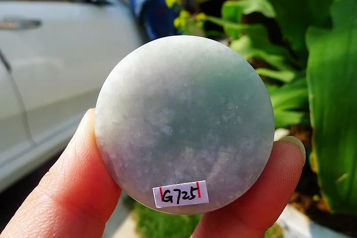 Natural Jade Rough Jadeite Raw (72g,4X4X1.7cm)