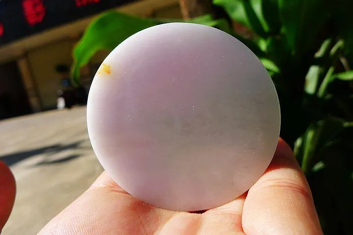 Natural Jade Rough Jadeite Raw (75g,5.15X1cm)