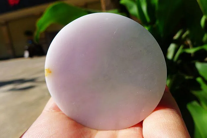 Natural Jade Rough Jadeite Raw (75g,5.15X1cm)