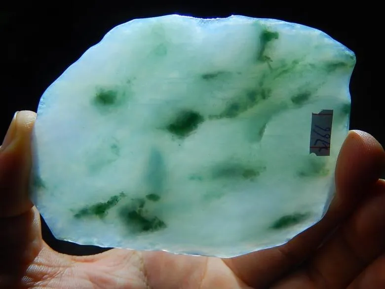 Natural Jade Rough Jadeite Raw (87g, 91X66X9mm)