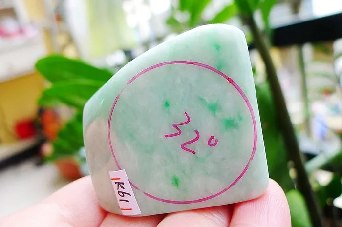 Natural Jade Rough Jadeite Raw (92g,4.7X4.3x1.7cm)