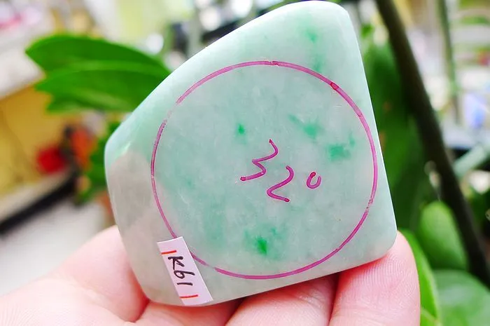 Natural Jade Rough Jadeite Raw (92g,4.7X4.3x1.7cm)