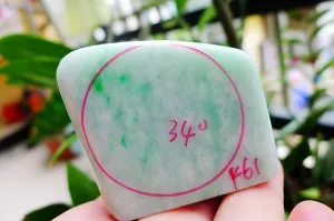 Natural Jade Rough Jadeite Raw (92g,4.7X4.3x1.7cm)