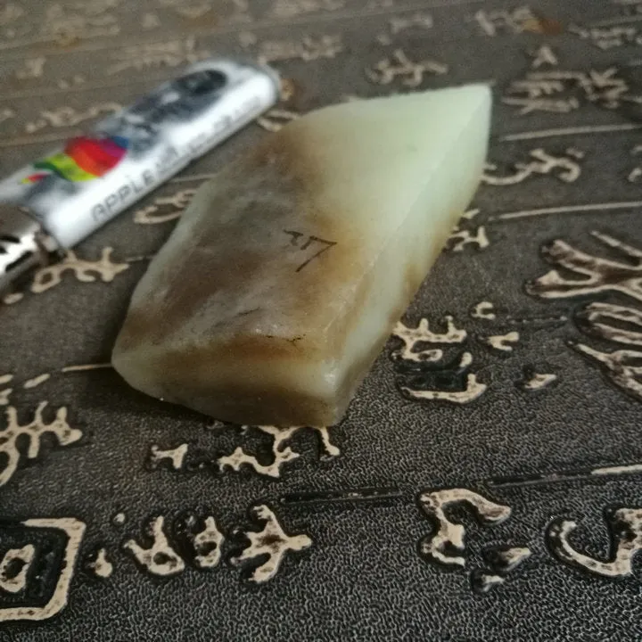 Natural Kunlun Jade Rough Nephrite Raw (99g, 6.5X4.5X1.8cm)